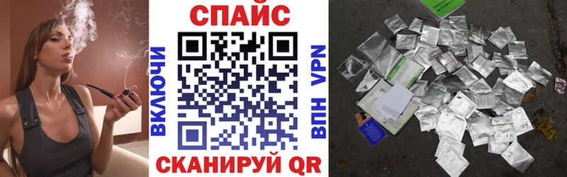 где можно купить   shop какой сайт  БУТИРАТ 99%  Бердск 