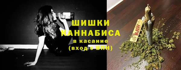 мескалин Алзамай
