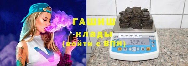 гидропоника Лиски