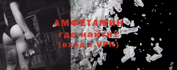 мескалин Алзамай
