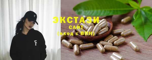 мескалин Алзамай