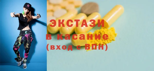 герыч Липки