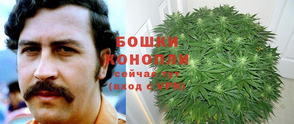 мескалин Алзамай