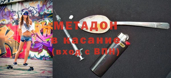 мескалин Алзамай