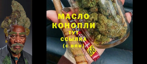 герыч Липки