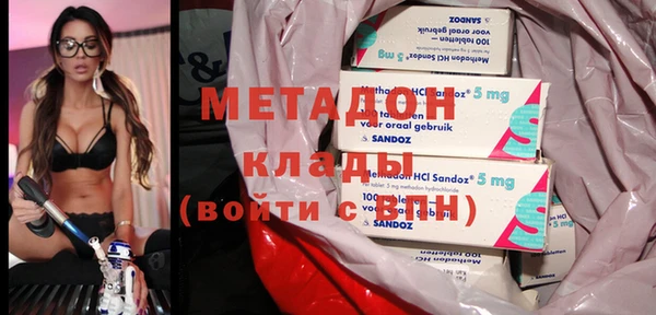 гидропоника Лиски