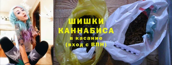 мескалин Алзамай