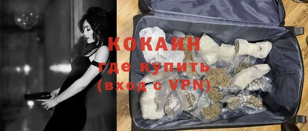 мескалин Алзамай