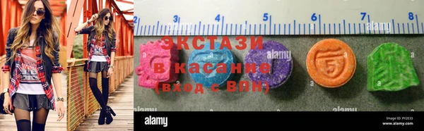 бошки Алексин