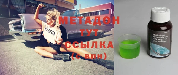 бошки Алексин